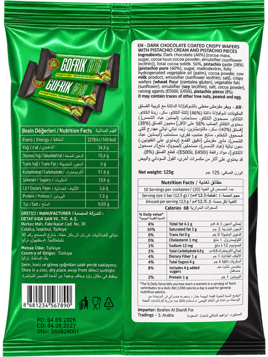 GOFRIK MINI DARK CHOCOLATE