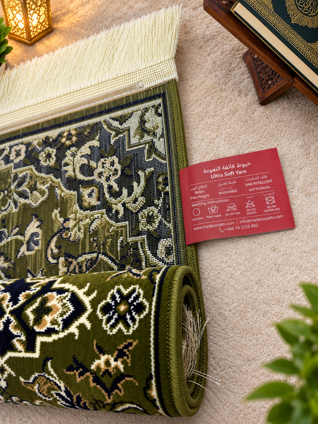 SEJADAH RAWDAH MADA MEDIUM 4MM HIJAU