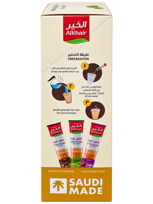 CHAI KARAK GINGER