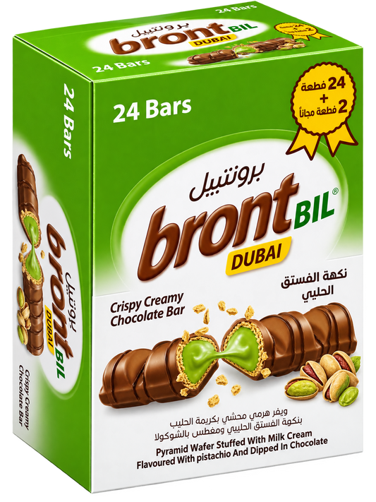 DUBAI BRONT BIL BAR