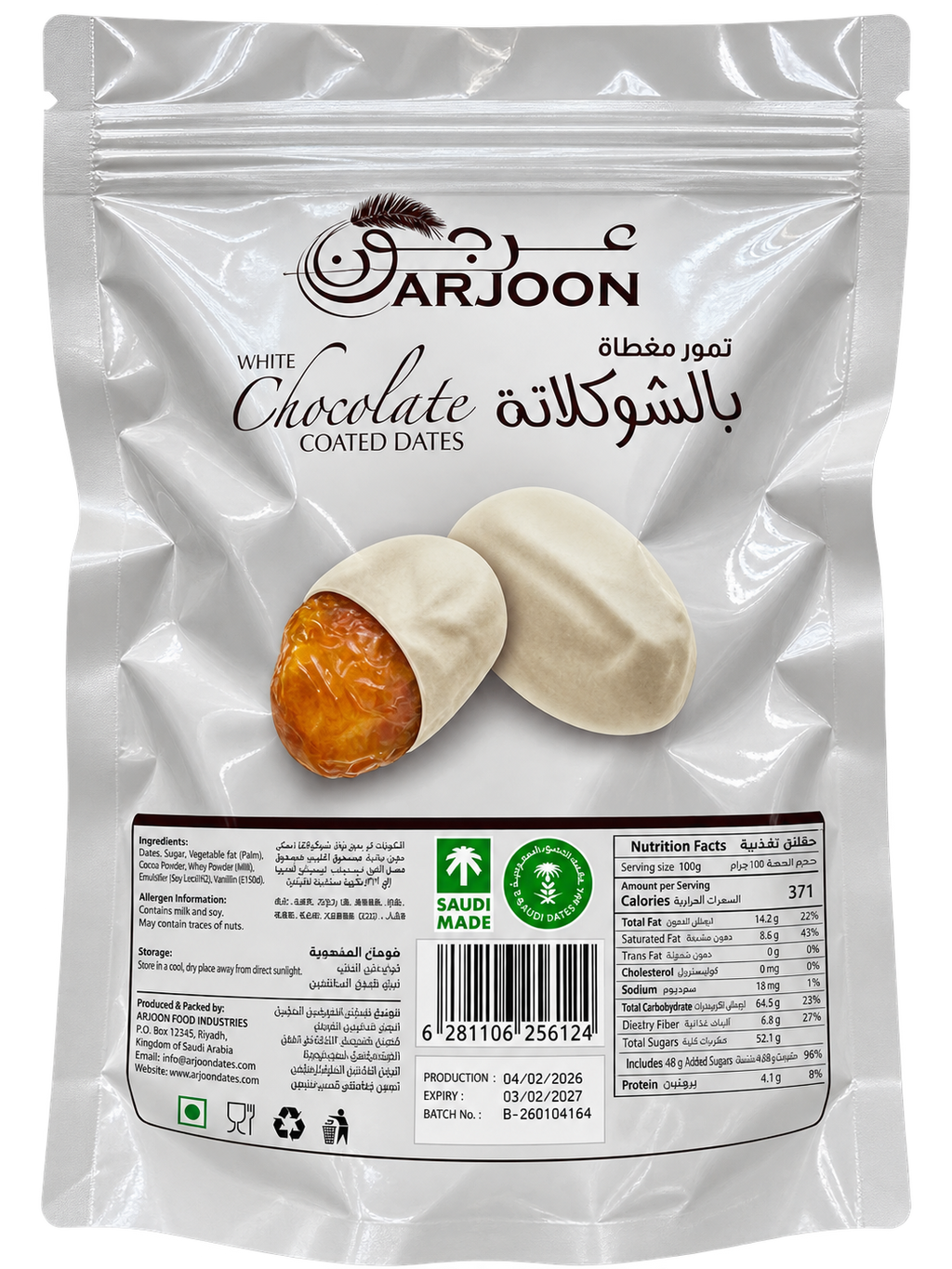 WHITE CHOCOLATE COATED DATES