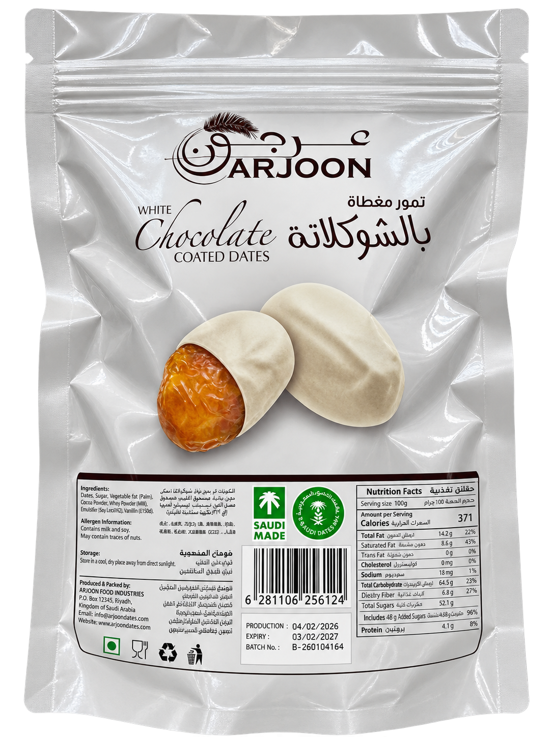 WHITE CHOCOLATE COATED DATES