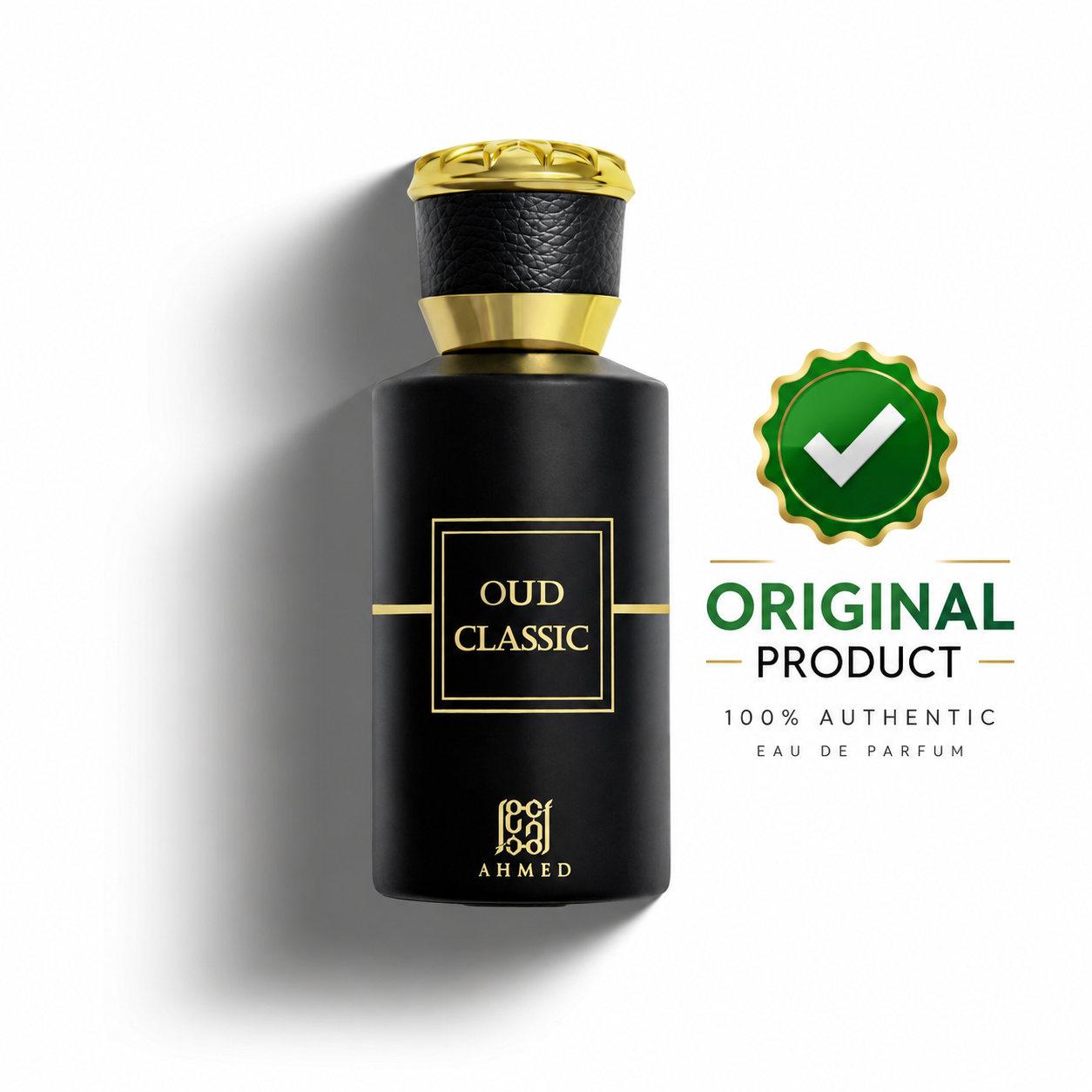 OUD CLASSIC