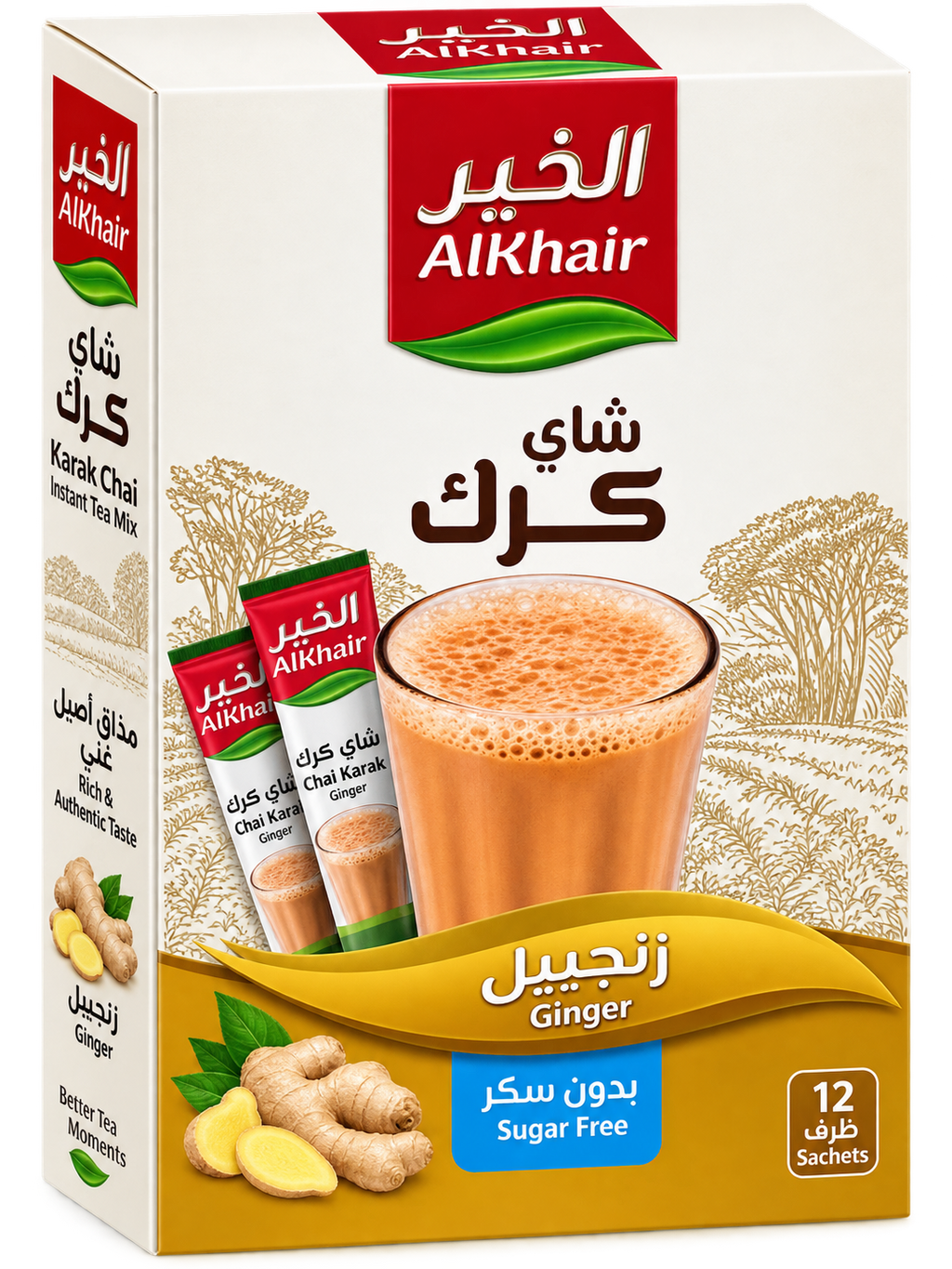CHAI KARAK GINGER