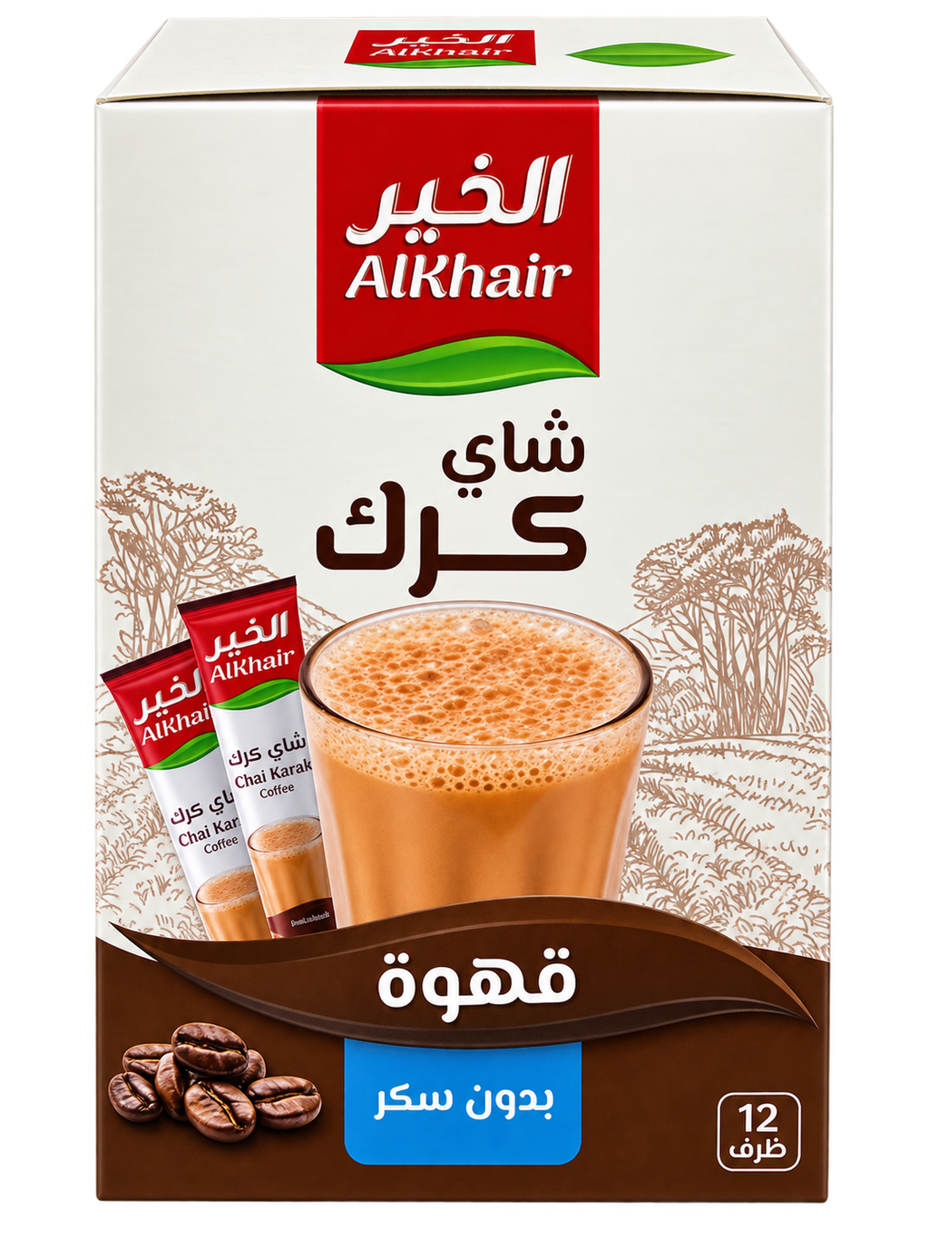 CHAI KARAK COFFEE