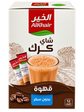 CHAI KARAK COFFEE