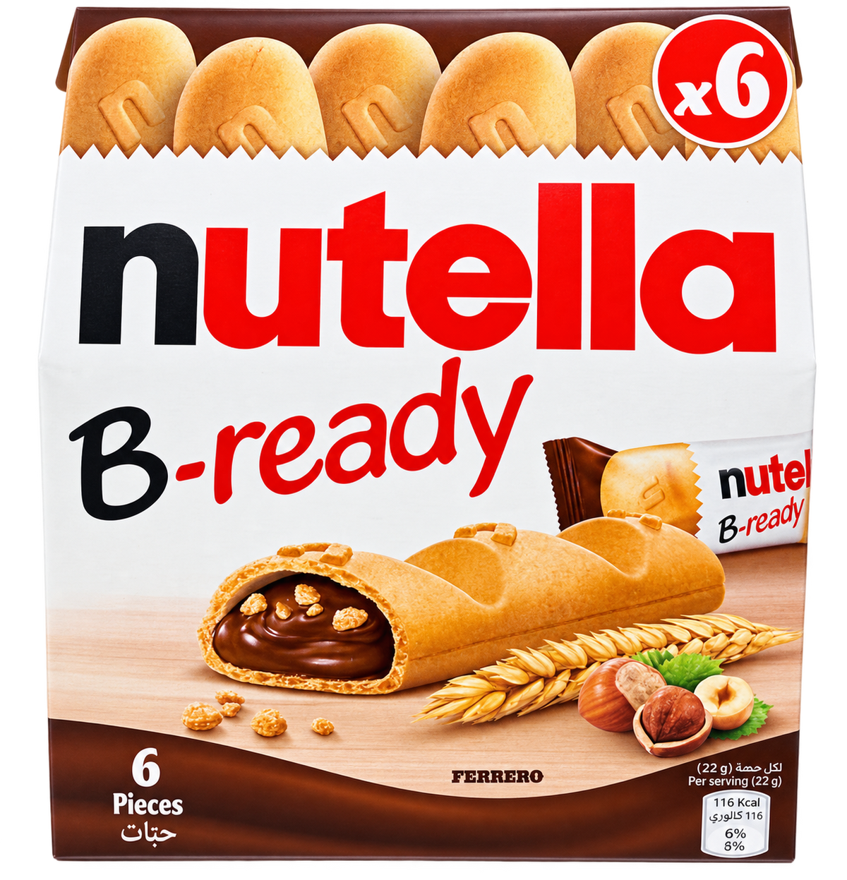 NUTELLA B- READY