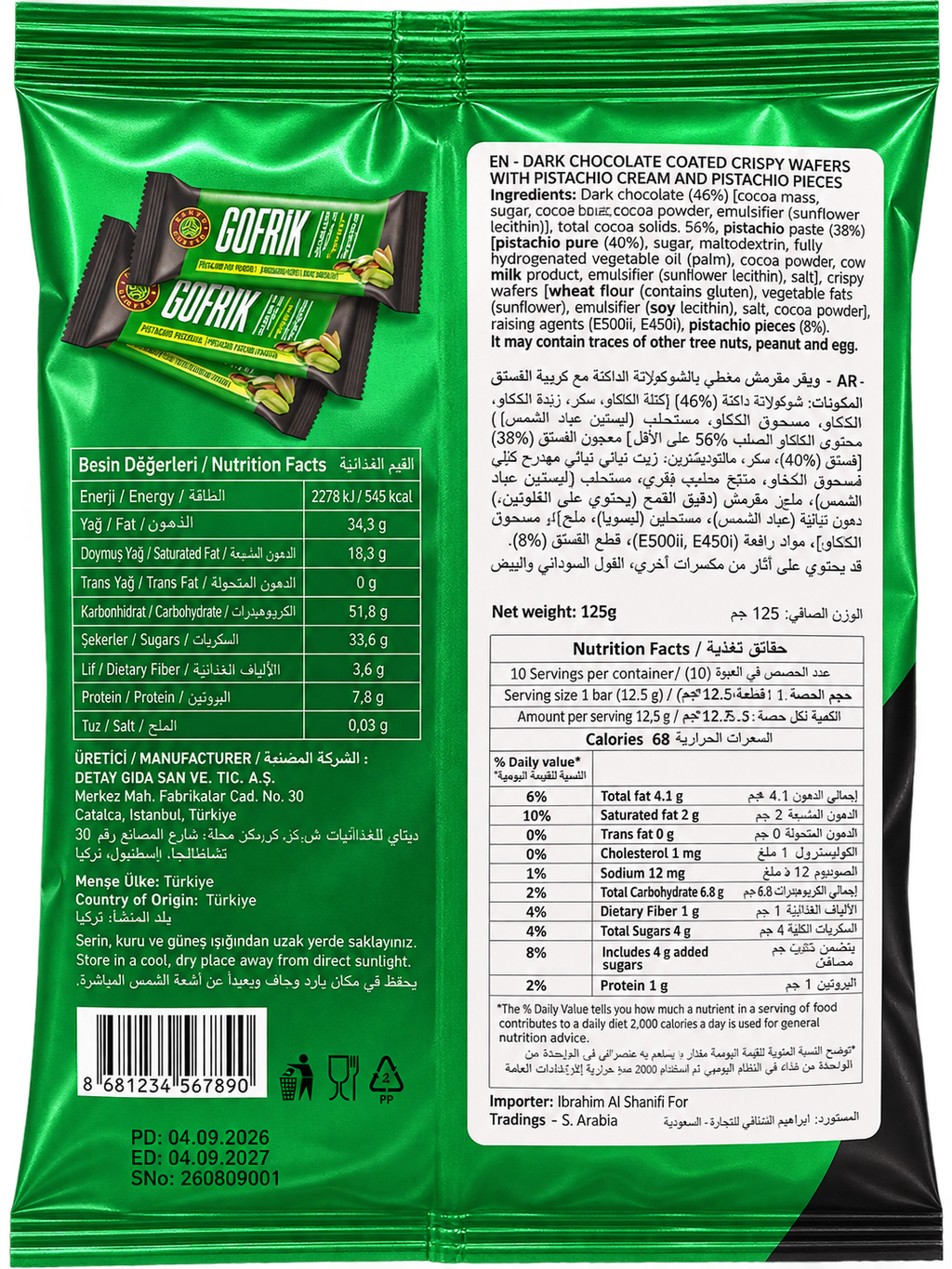 GOFRIK MINI DARK CHOCOLATE