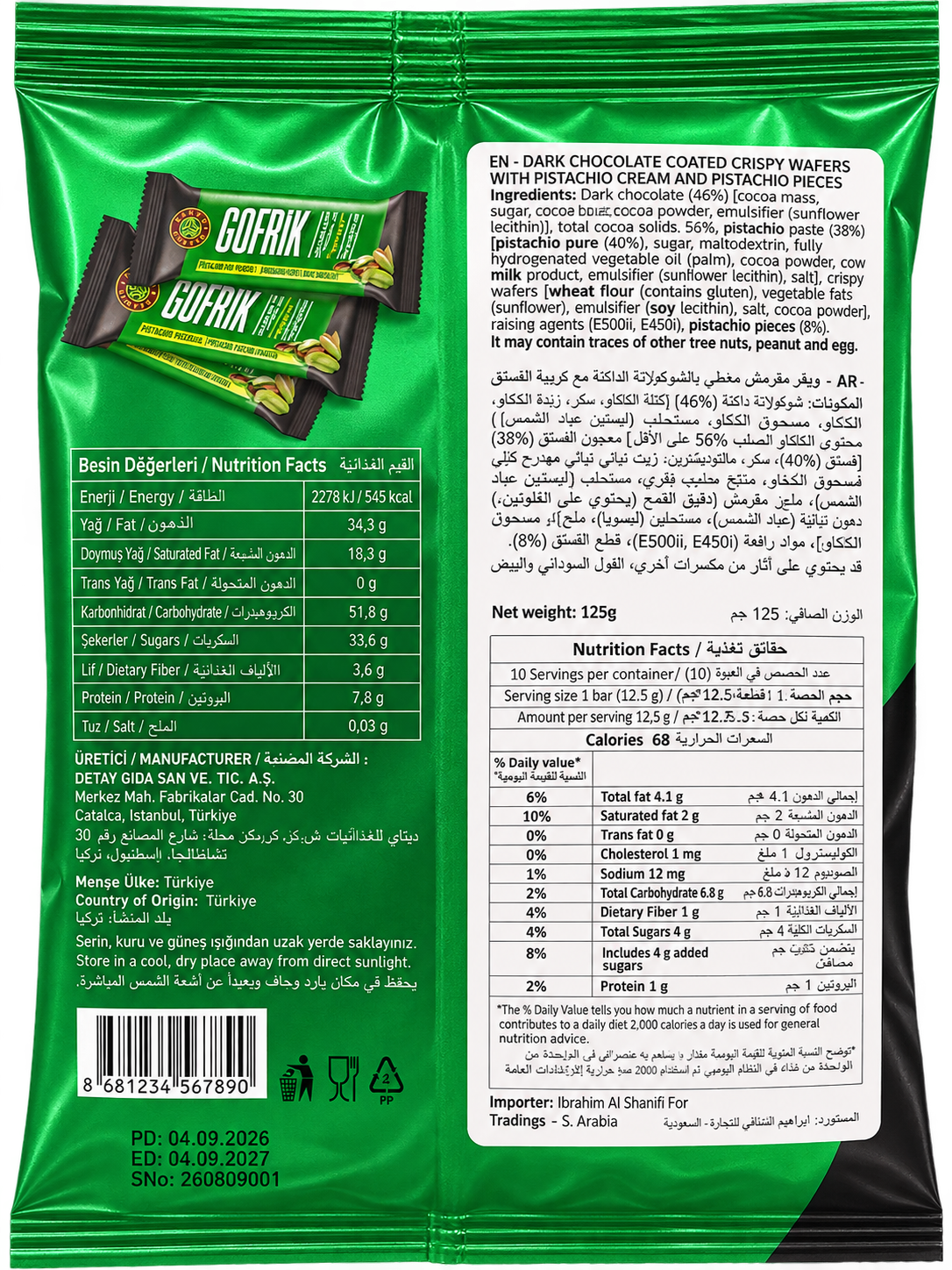 GOFRIK MINI DARK CHOCOLATE
