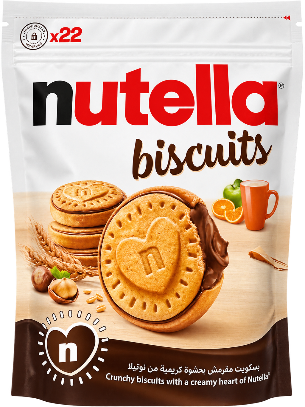 NUTELLA BISCUITS BIG PACK