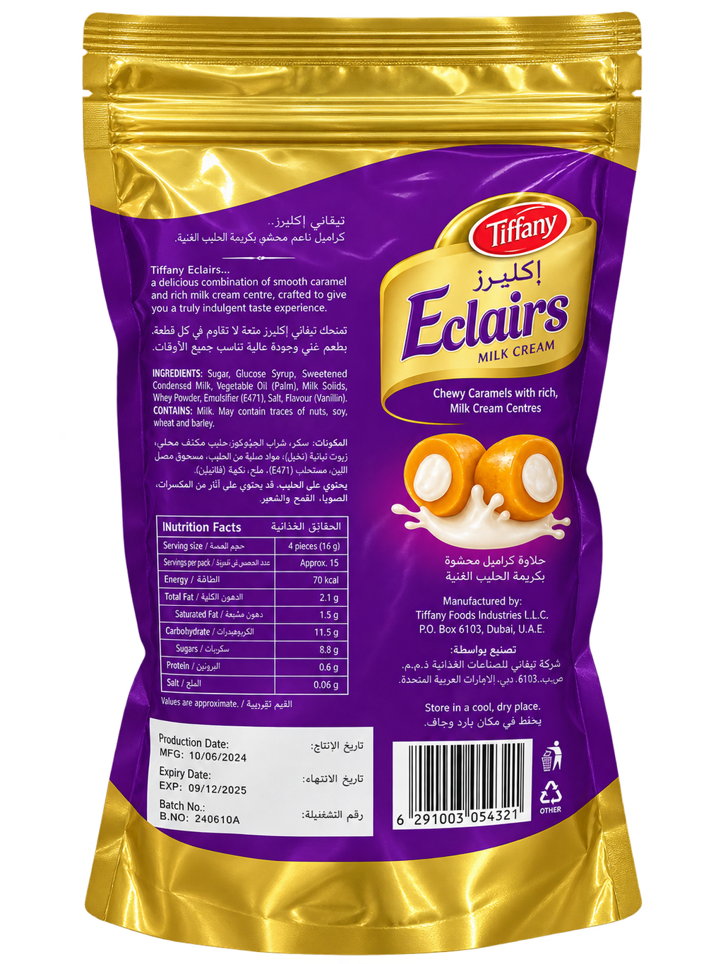 ECLAIRS CHOCOLATE