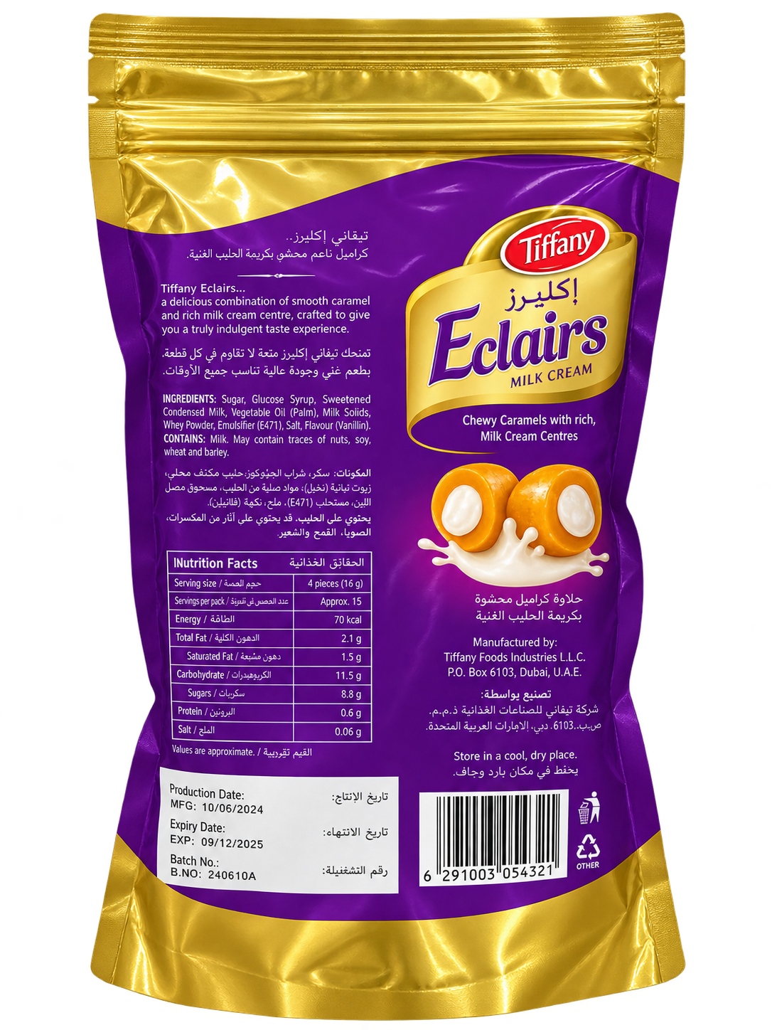 ECLAIRS CHOCOLATE
