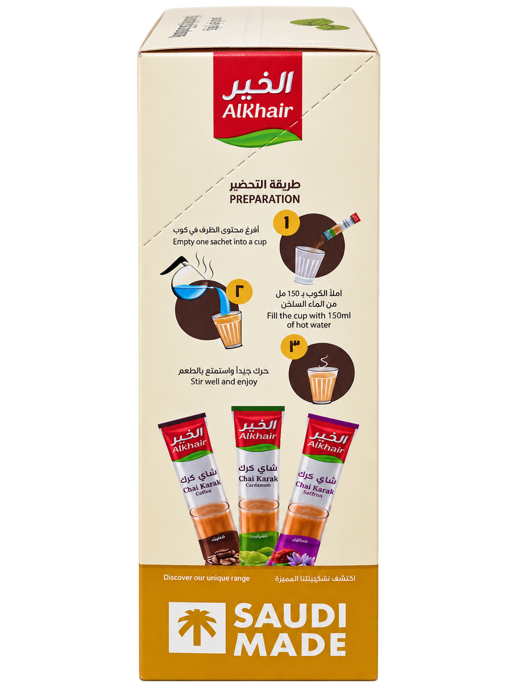 CHAI KARAK GINGER
