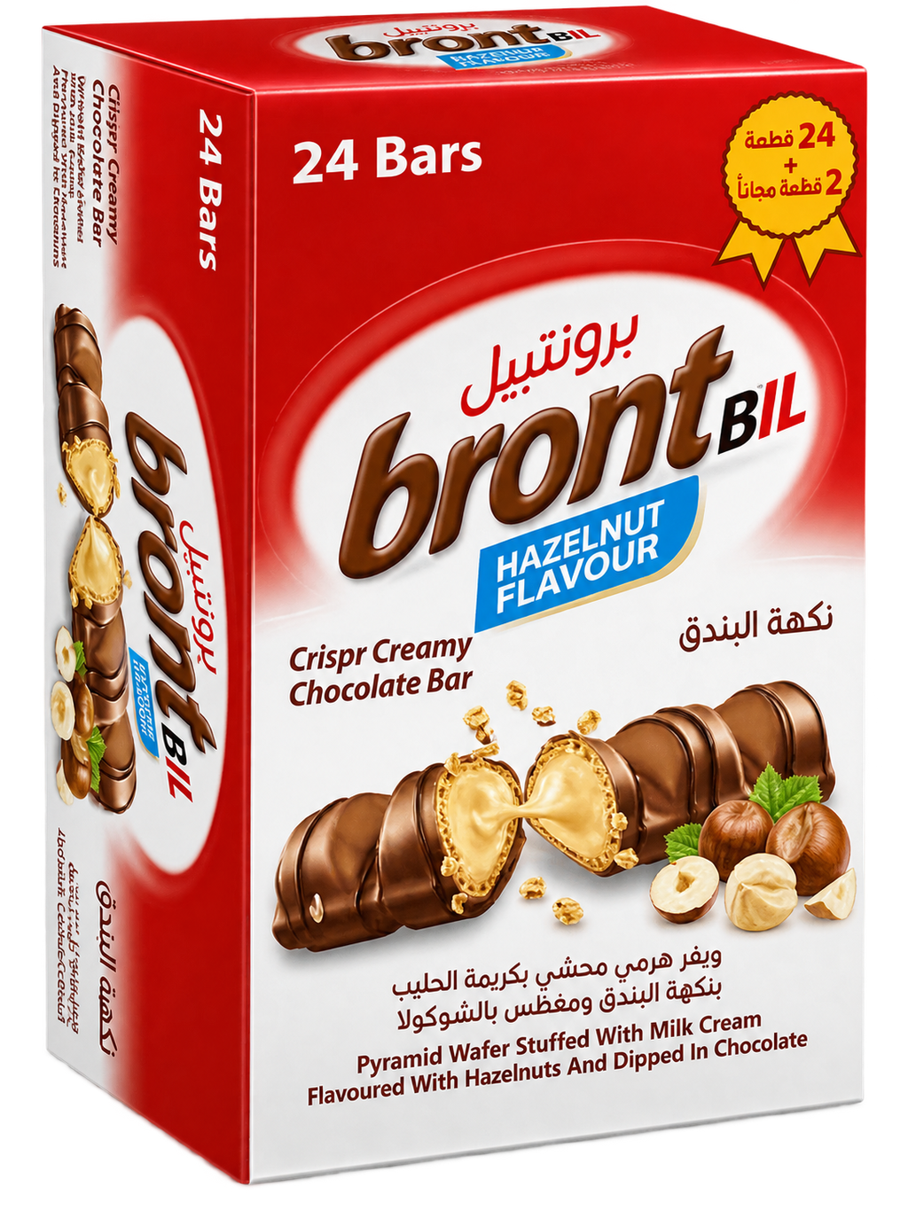 BRONT BIL HAZELNUT FLAVOUR