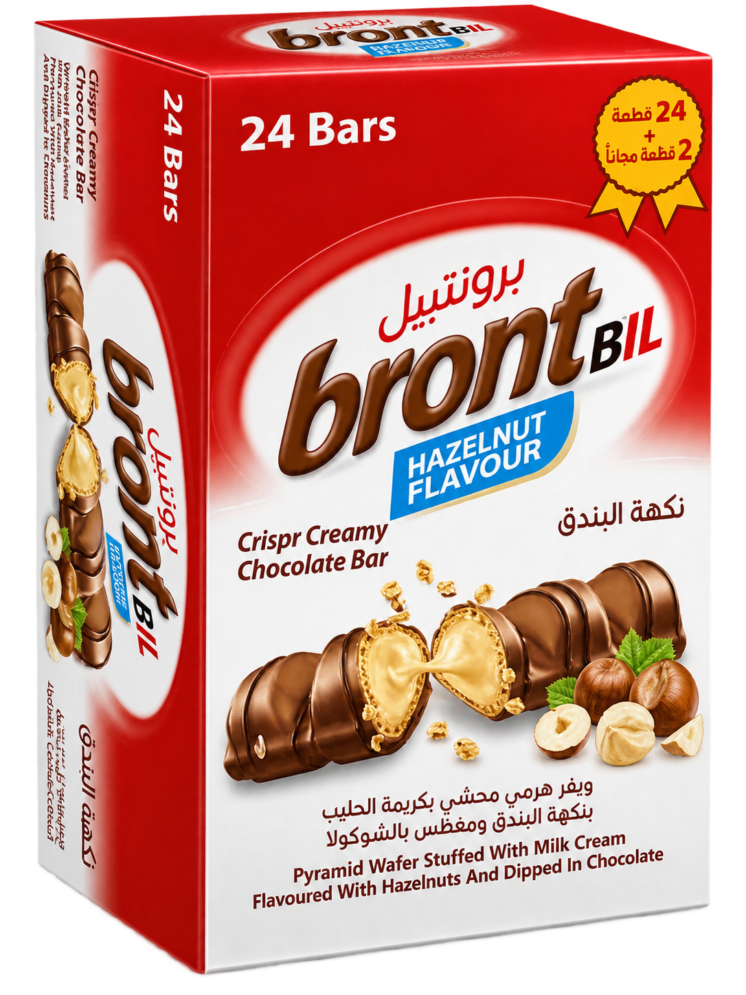 BRONT BIL HAZELNUT FLAVOUR