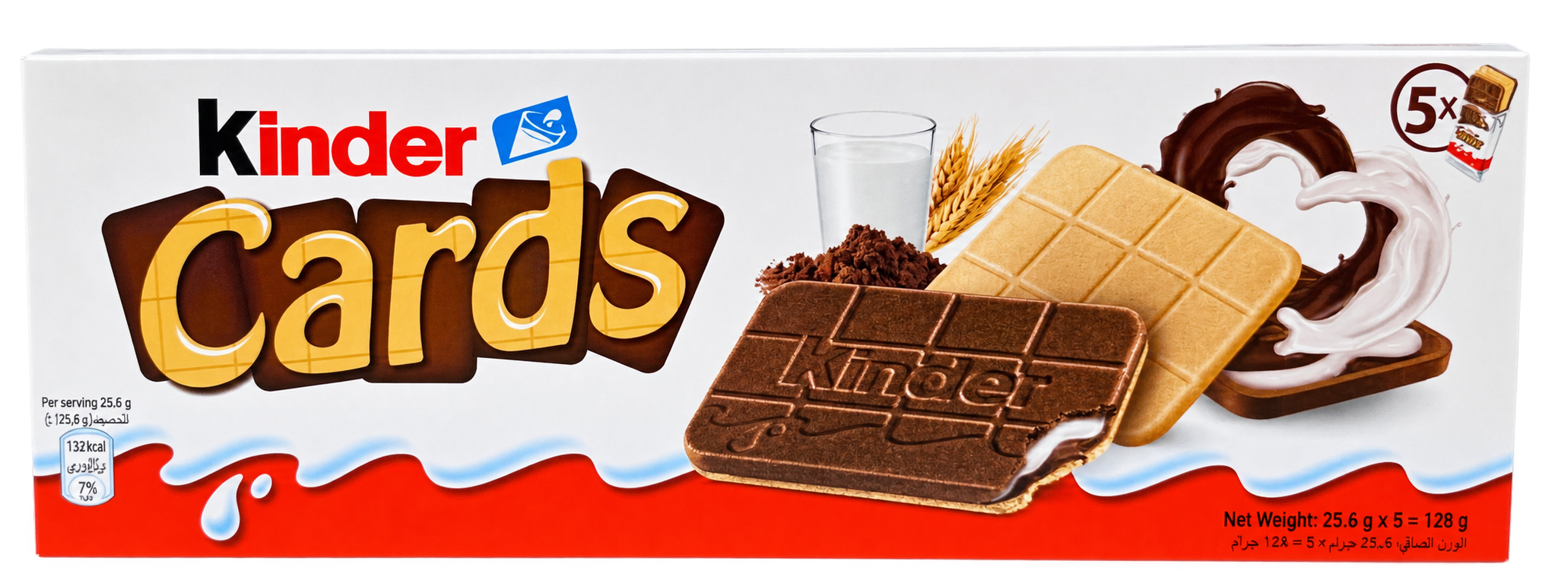 KINDER CARDS