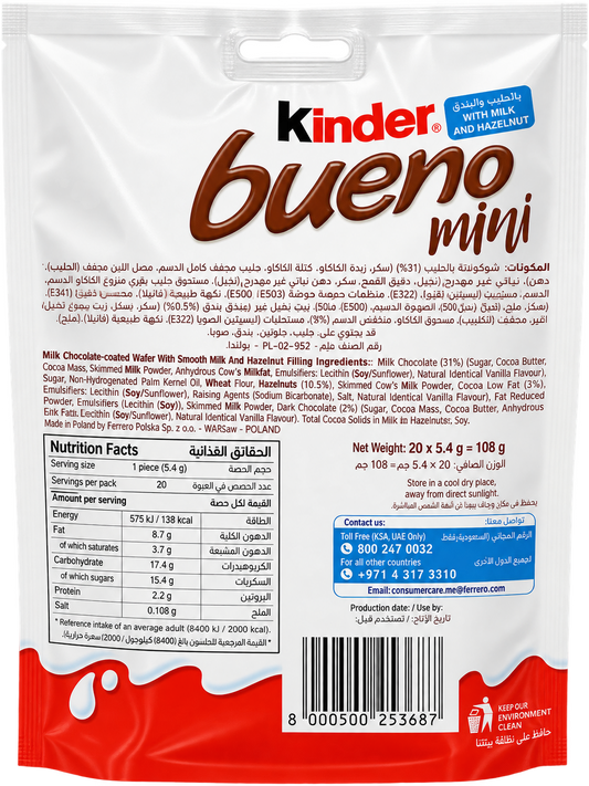 KINDER BUENO MINI