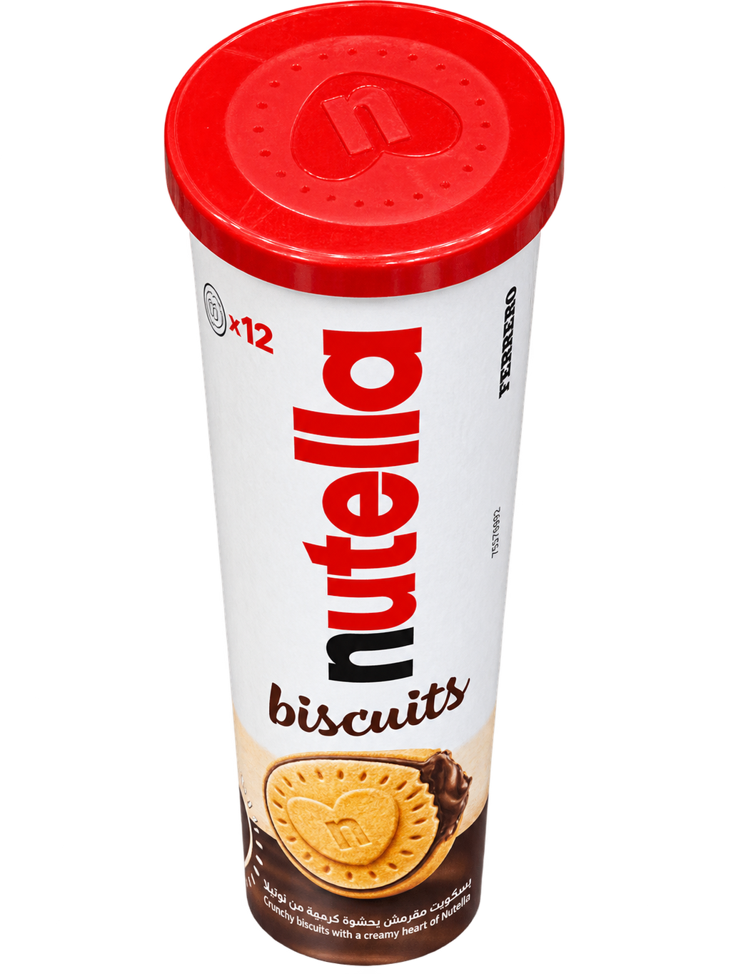 NUTELLA BISCUITS