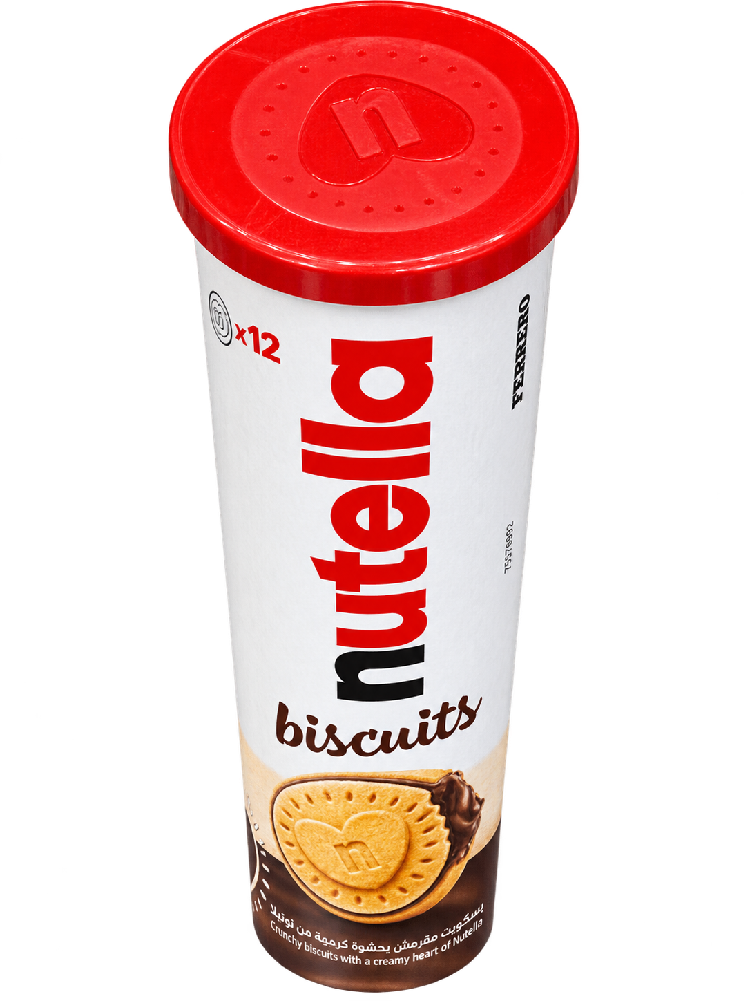 NUTELLA BISCUITS