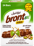 DUBAI BRONT BIL BAR