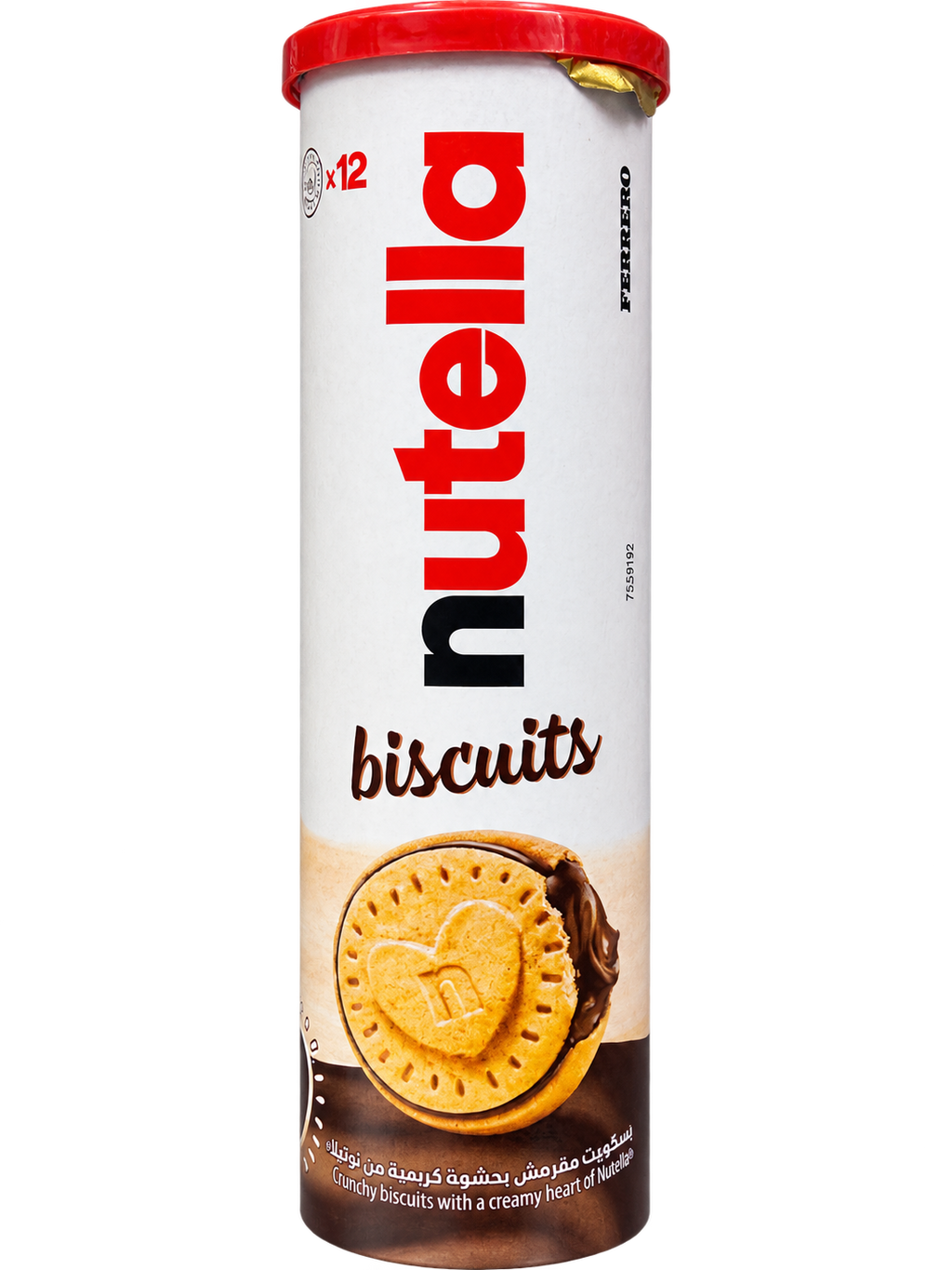 NUTELLA BISCUITS
