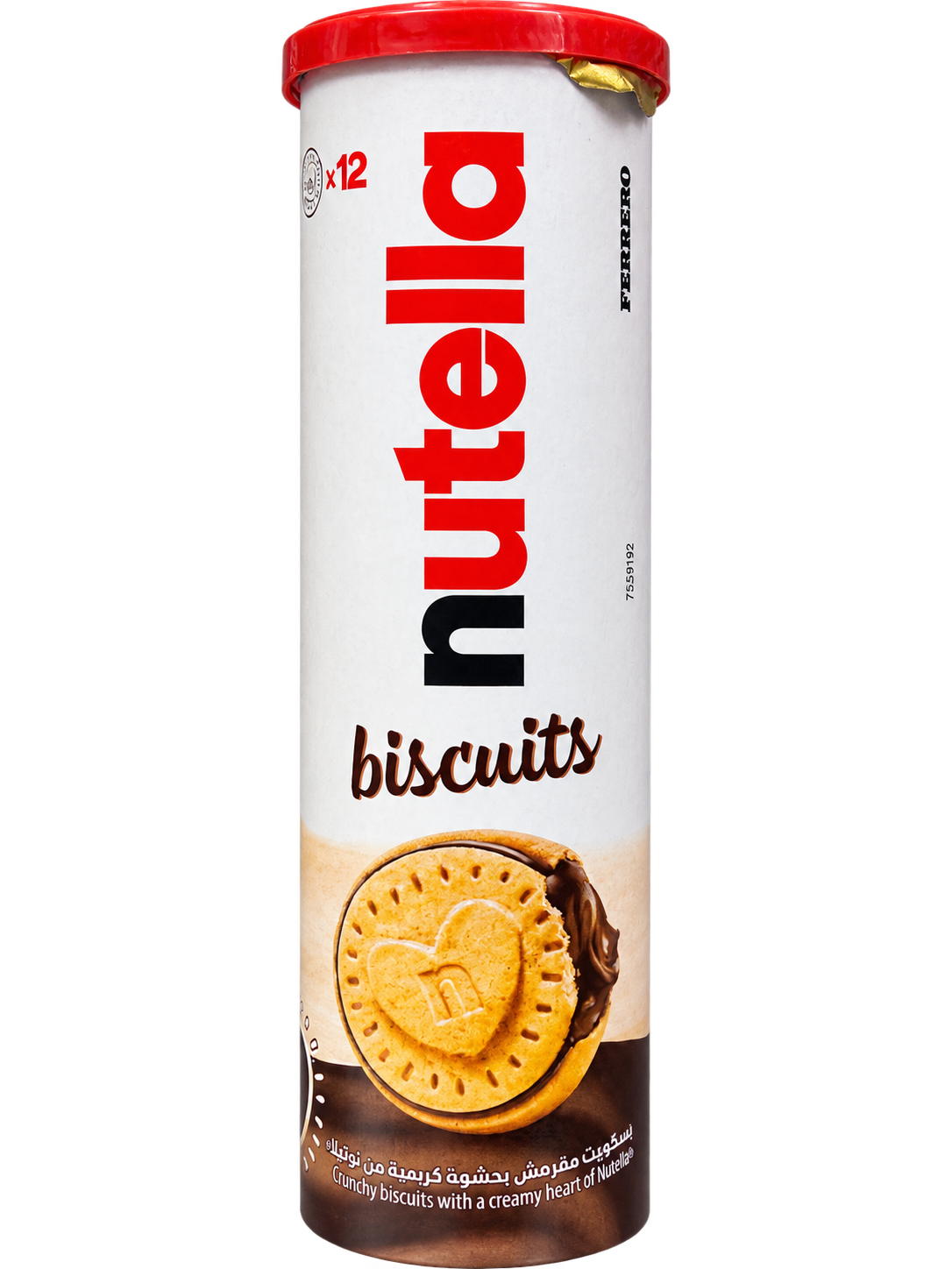 NUTELLA BISCUITS