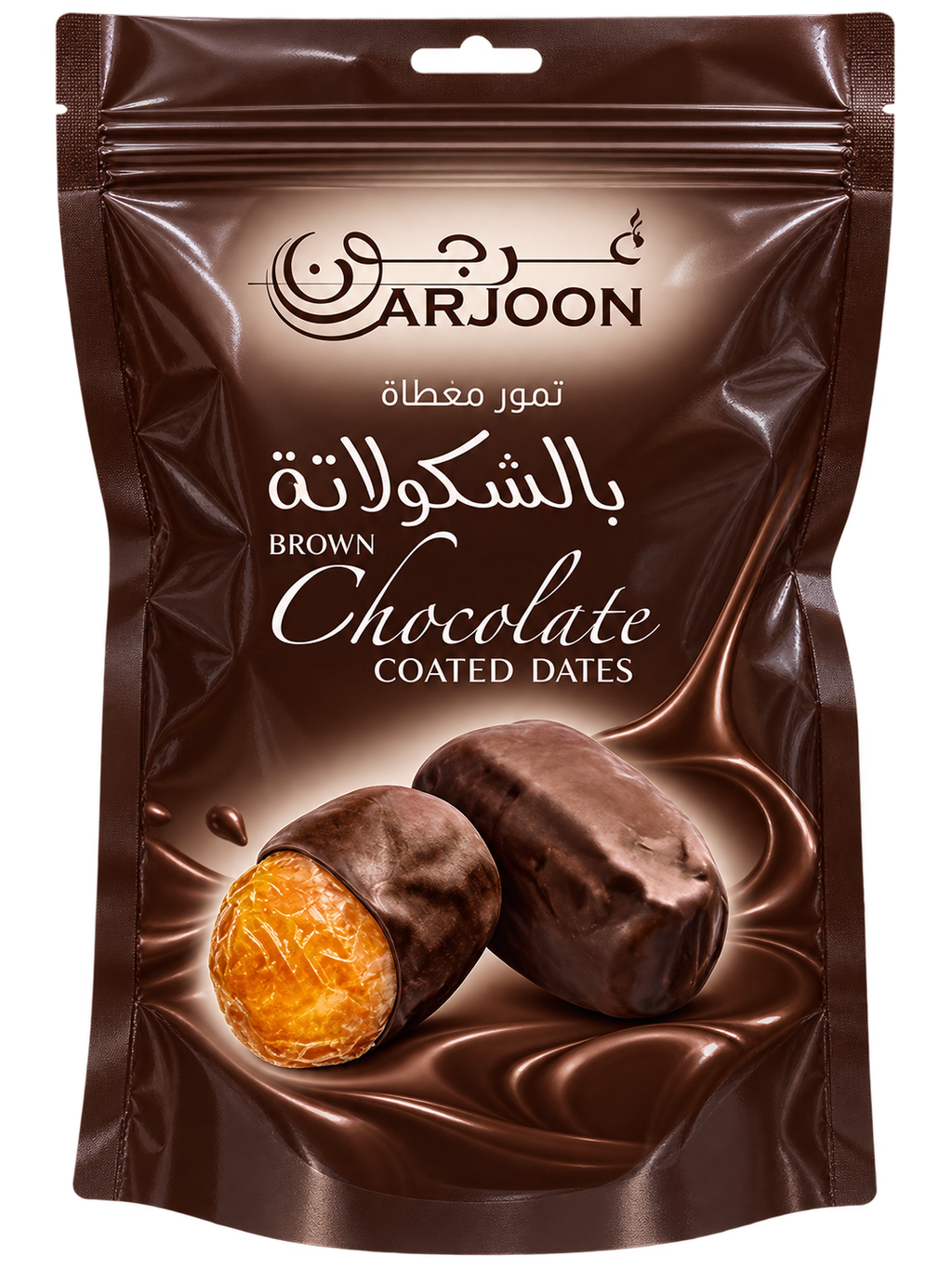 BROWN CHOCOLATE COATED DATES