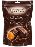 BROWN CHOCOLATE COATED DATES