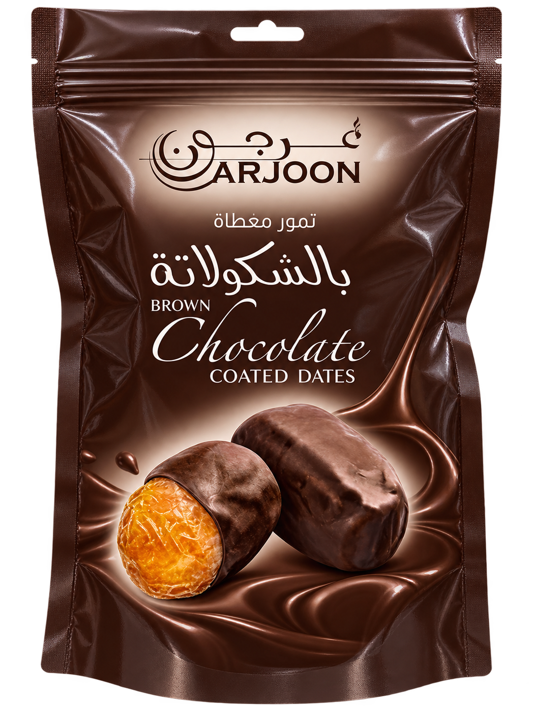BROWN CHOCOLATE COATED DATES