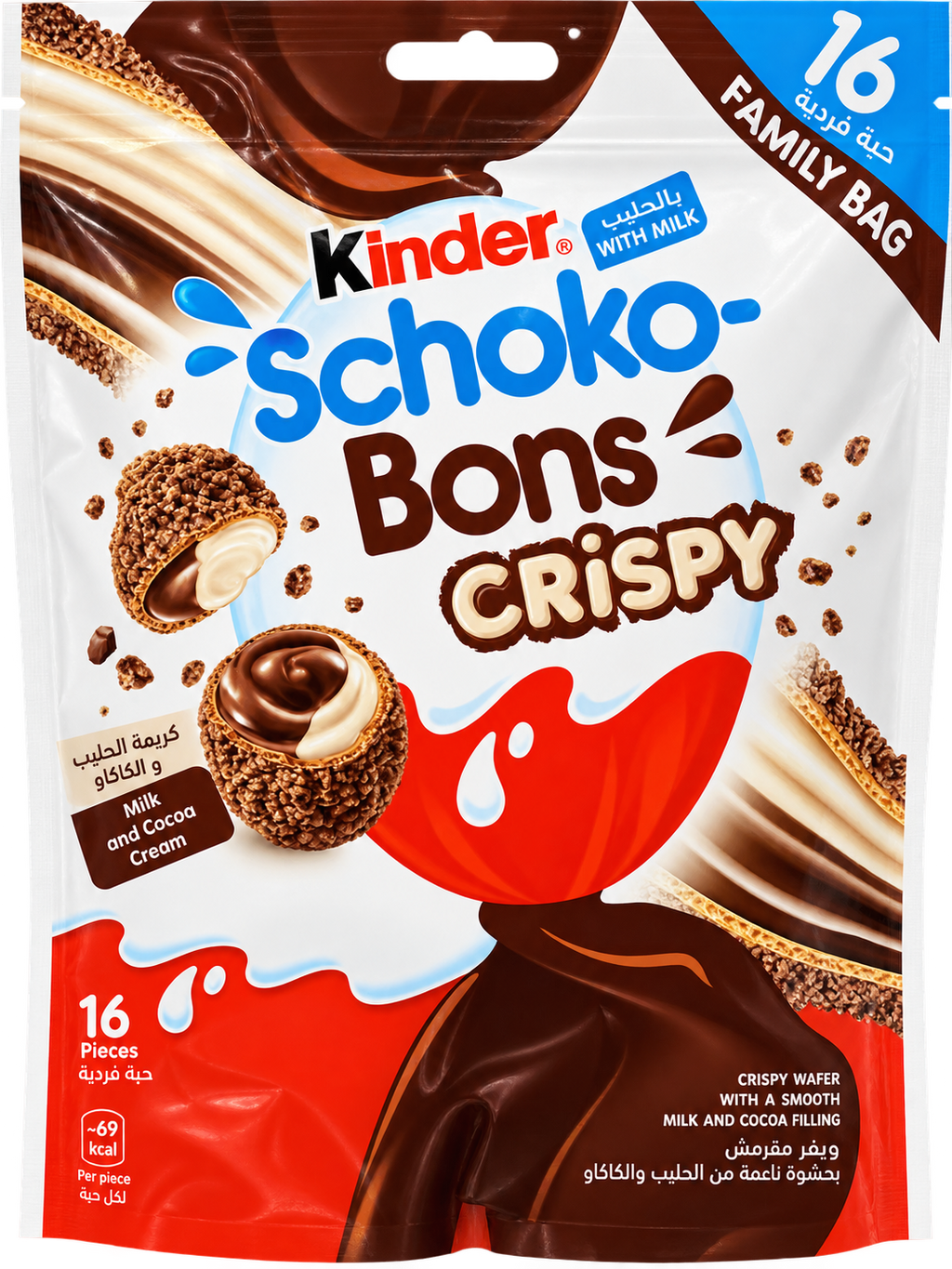 KINDER SCHOKO BONS CRISPY