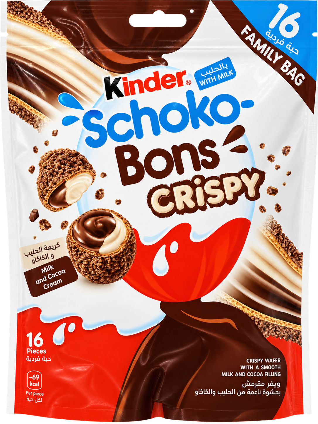 KINDER SCHOKO BONS CRISPY