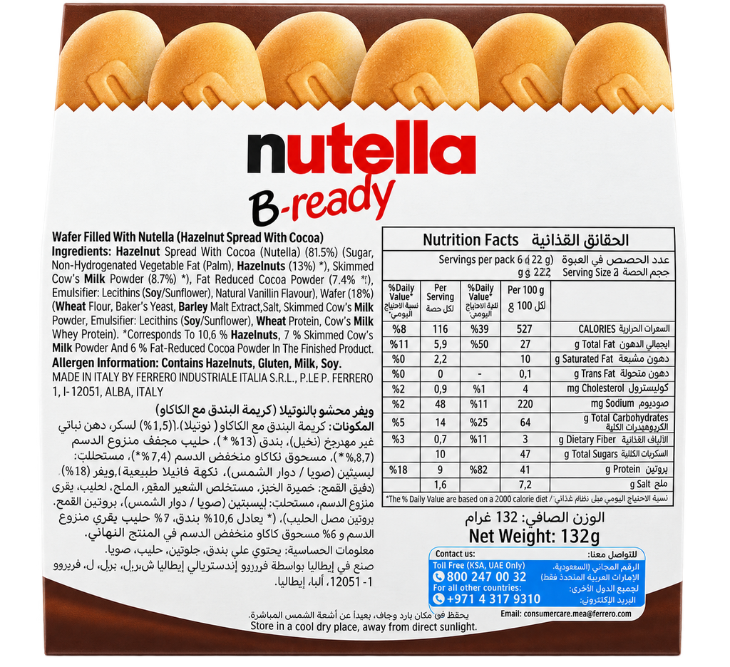 NUTELLA B- READY