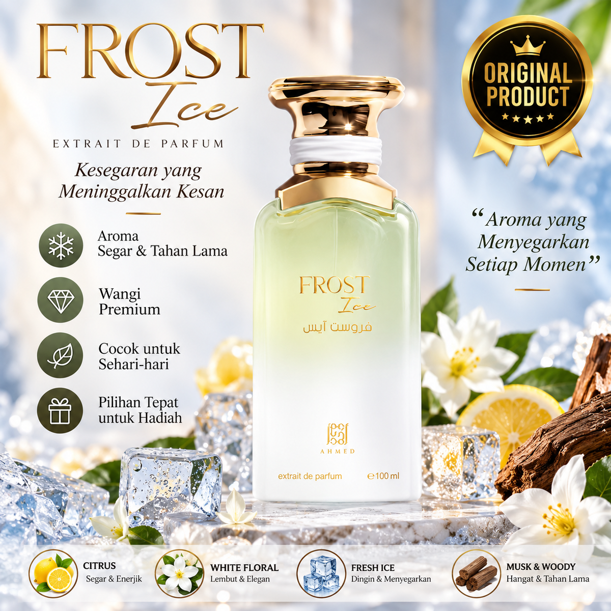 FROST ICE 100 ML