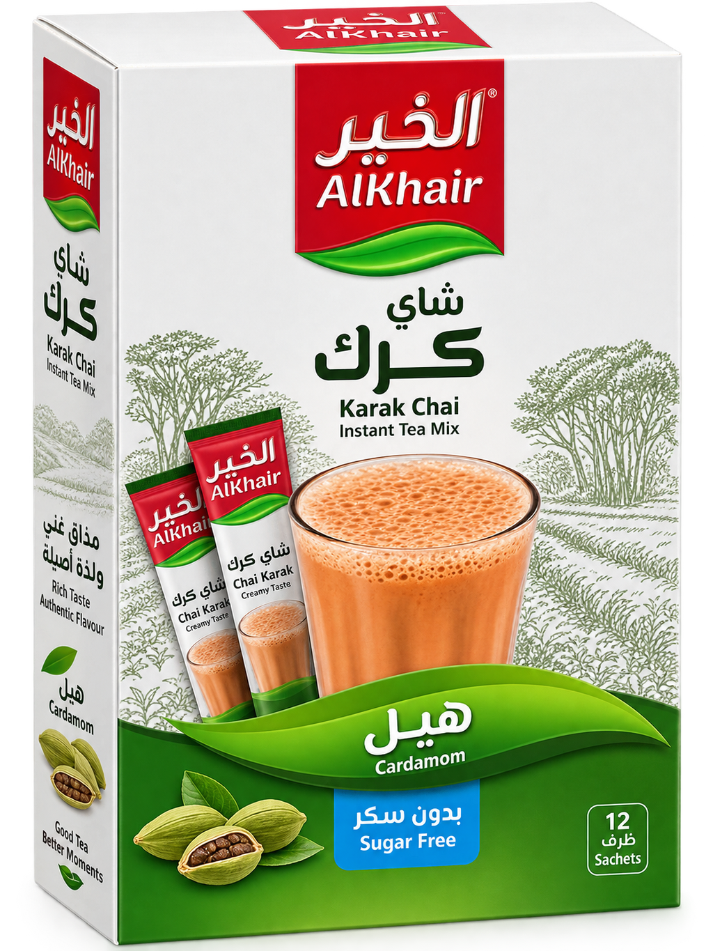 CHAI KARAK CARDAMOM