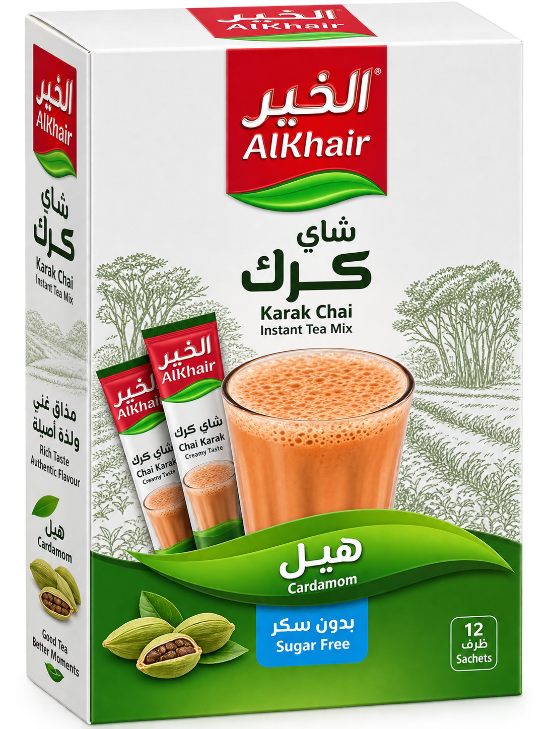 CHAI KARAK CARDAMOM