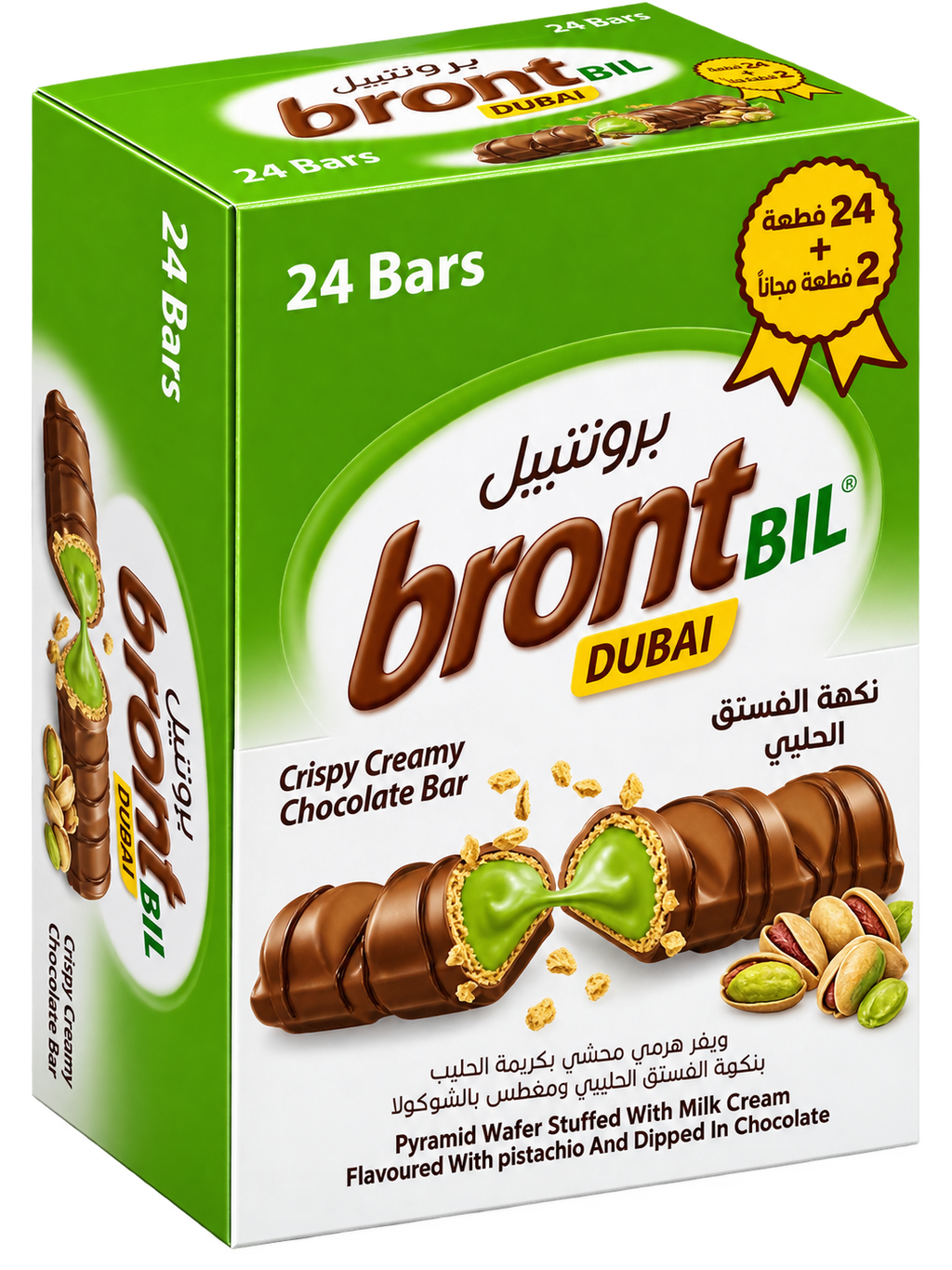 DUBAI BRONT BIL BAR