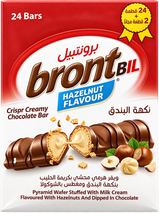 BRONT BIL HAZELNUT FLAVOUR