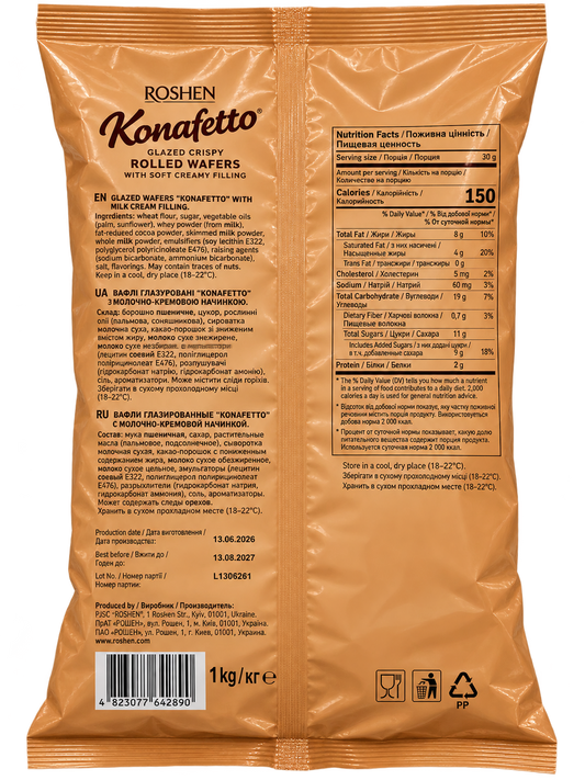 KONAFETTO MILK FLAVOUR