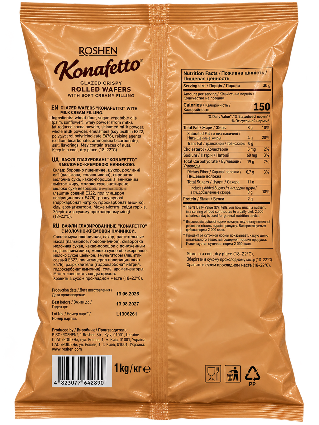 KONAFETTO COCOA FLAVOUR
