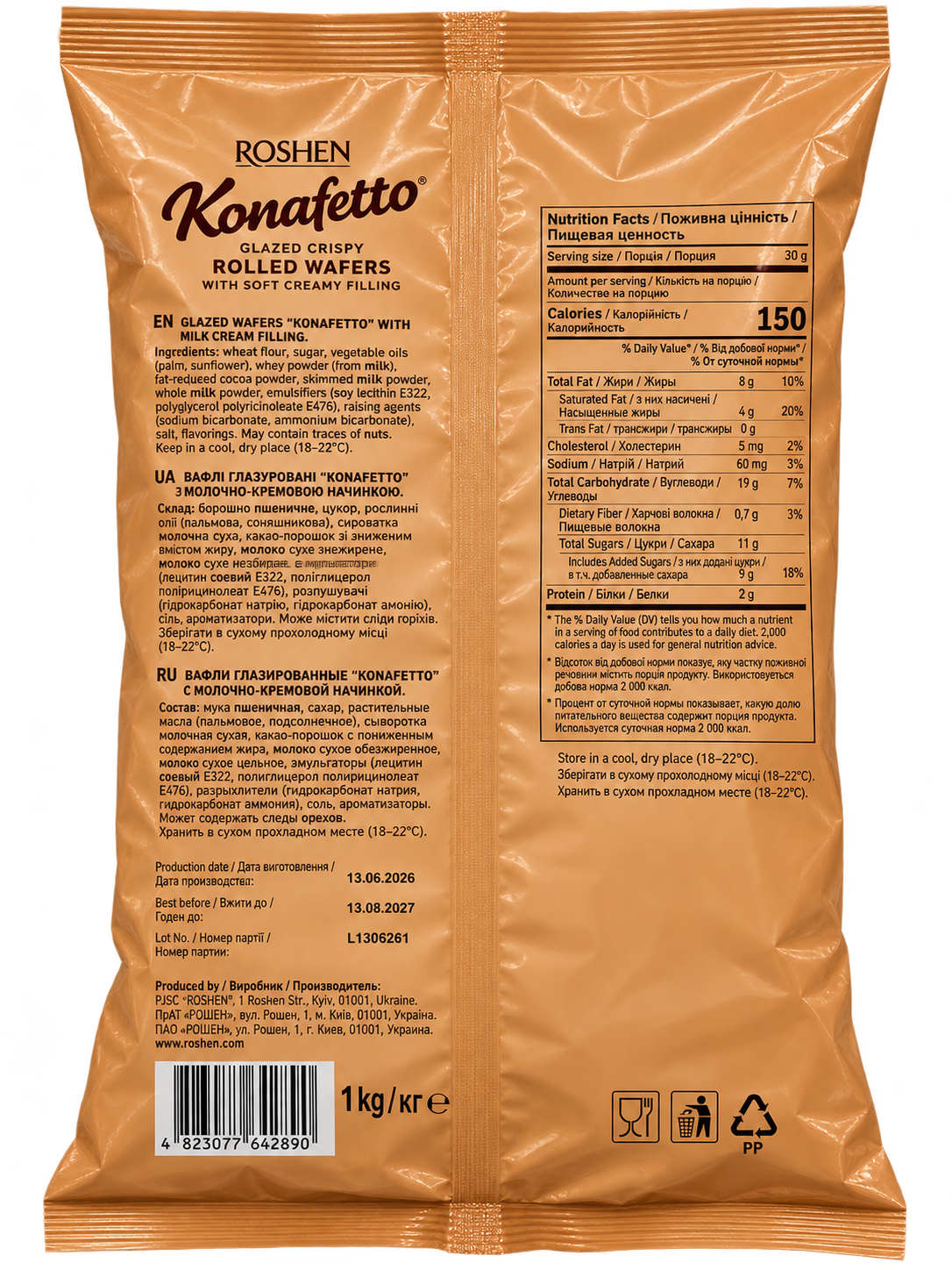 KONAFETTO COCOA FLAVOUR
