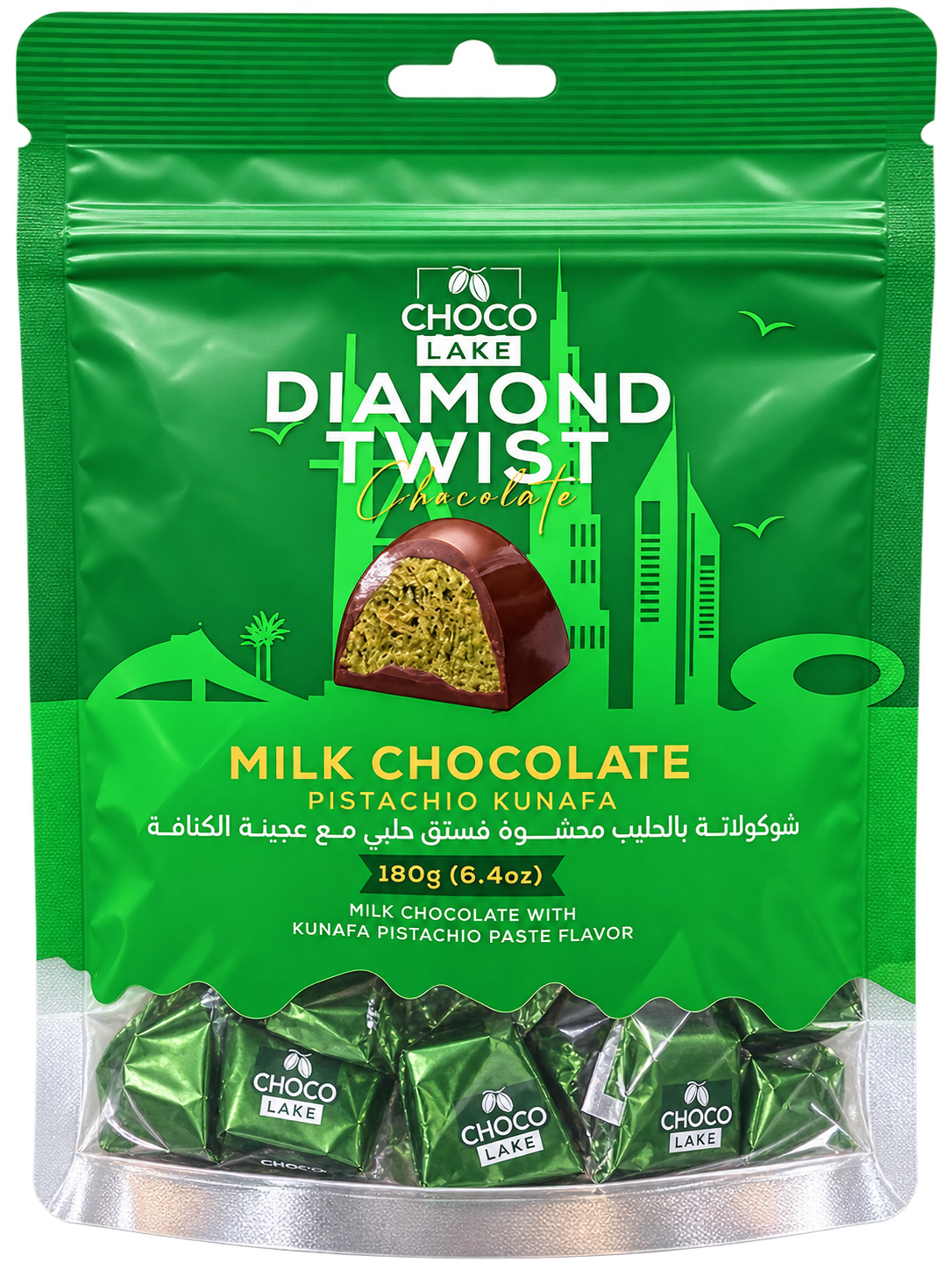DIAMOND TWIST PICTACHIO AND KUNAFA