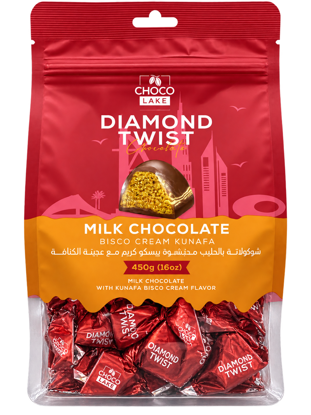DIAMOND TWIST BISCO AND KUNAFA FLAVOUR
