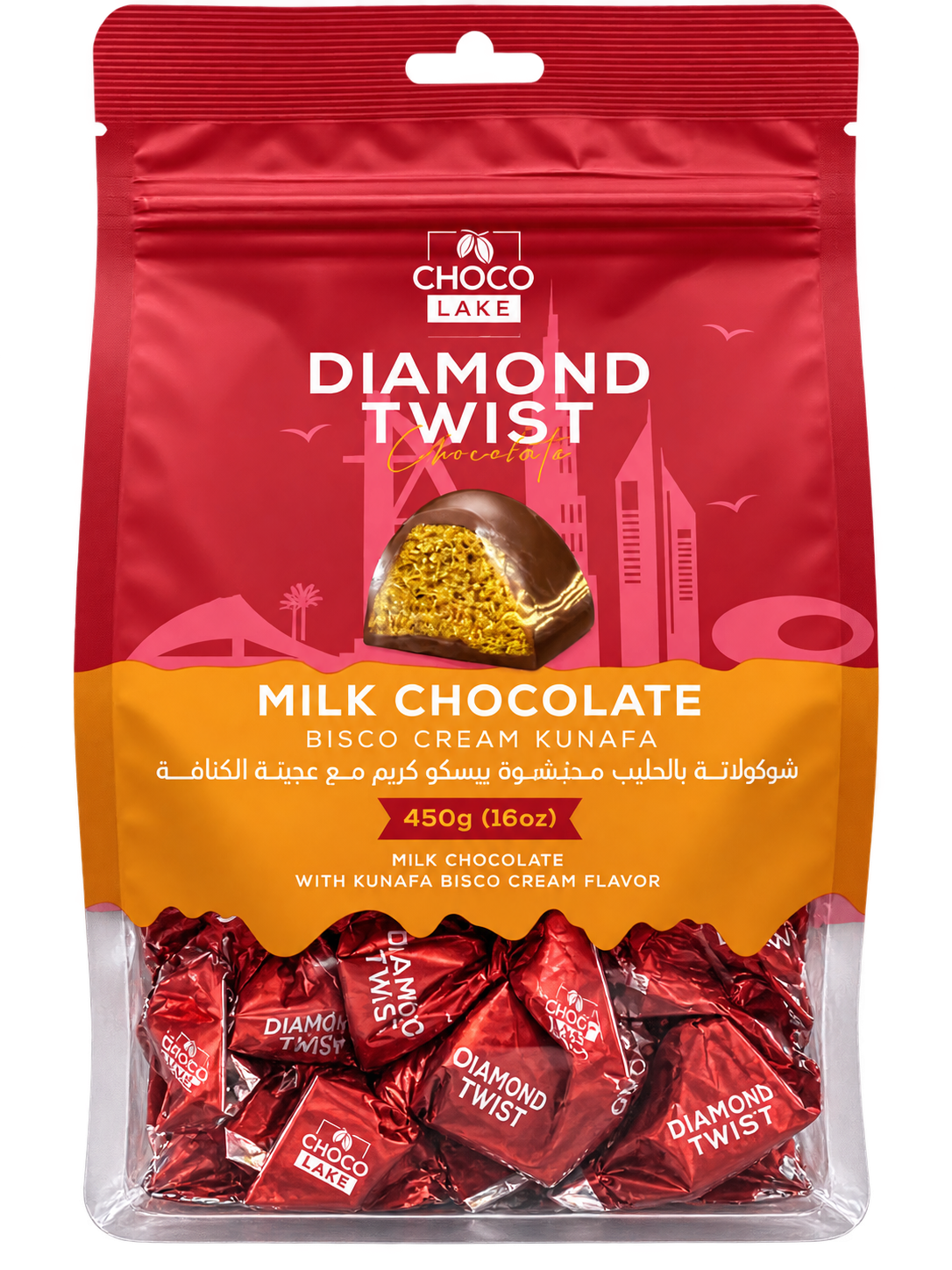 DIAMOND TWIST BISCO AND KUNAFA FLAVOUR